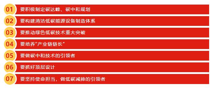 首页| J9集团国际站官方网站
