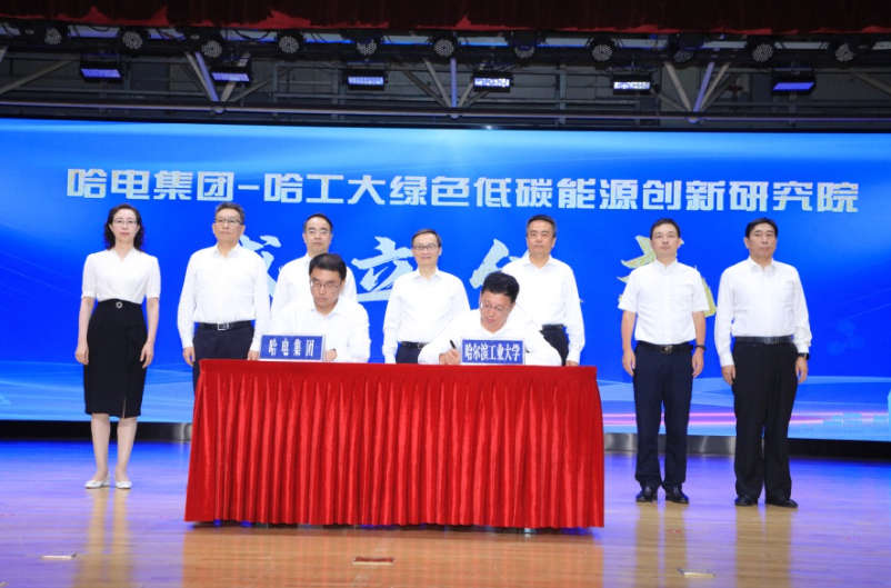 首页| J9集团国际站官方网站