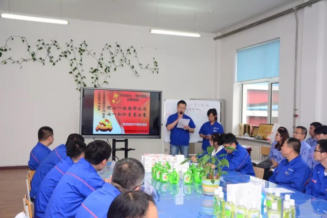 首页| J9集团国际站官方网站