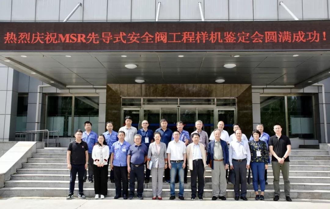 首页| J9集团国际站官方网站