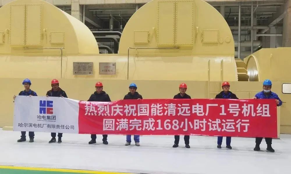 首页| J9集团国际站官方网站