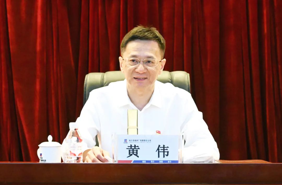 首页| J9集团国际站官方网站