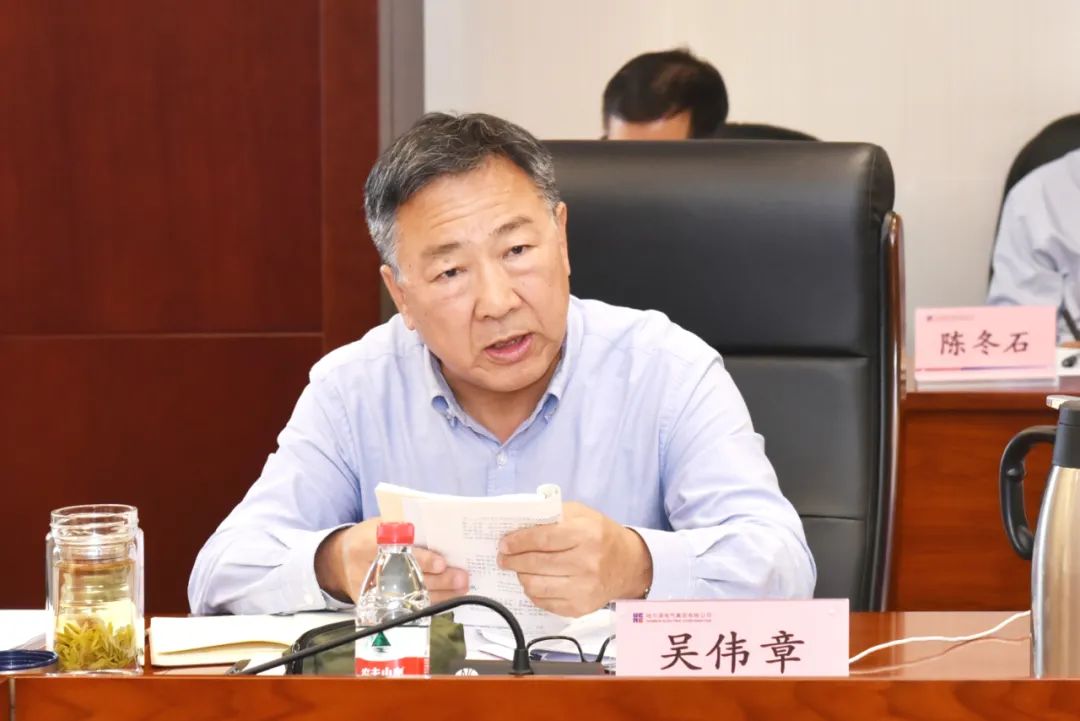 首页| J9集团国际站官方网站