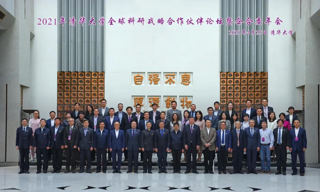 首页| J9集团国际站官方网站