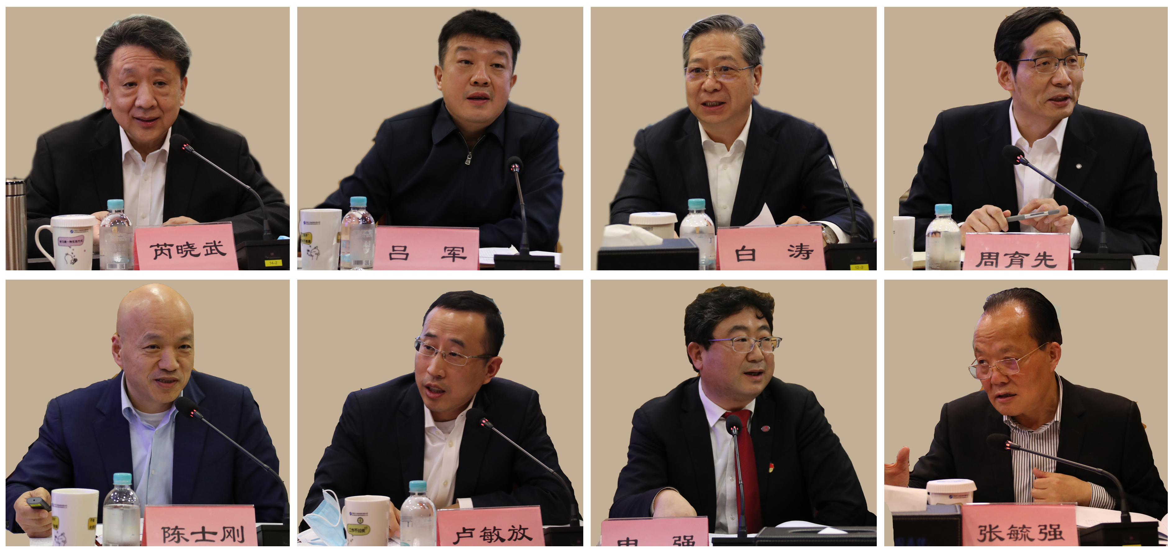 首页| J9集团国际站官方网站