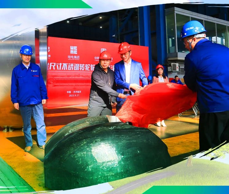 首页| J9集团国际站官方网站