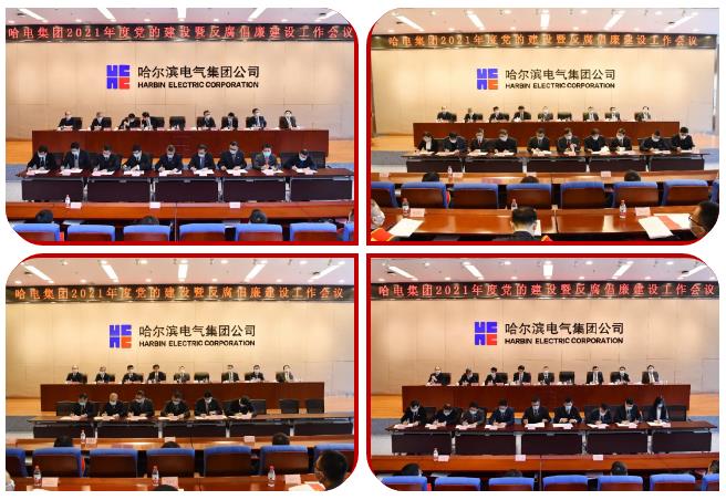 首页| J9集团国际站官方网站