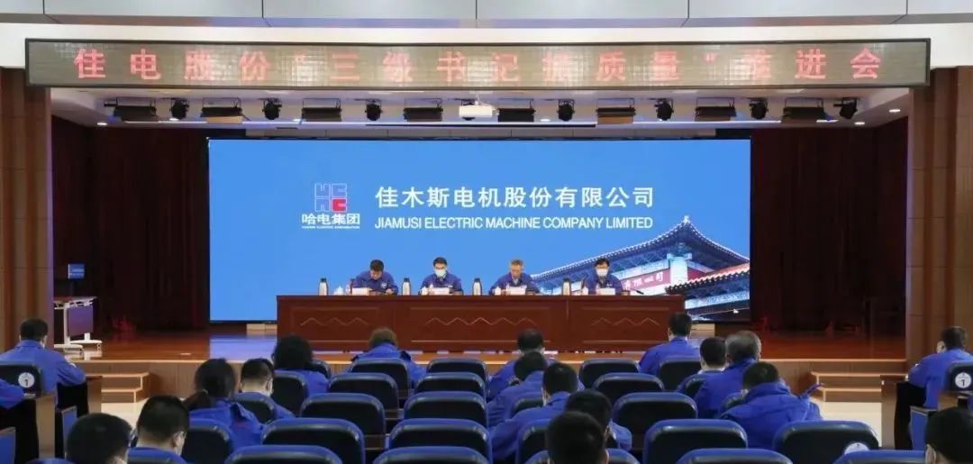 首页| J9集团国际站官方网站