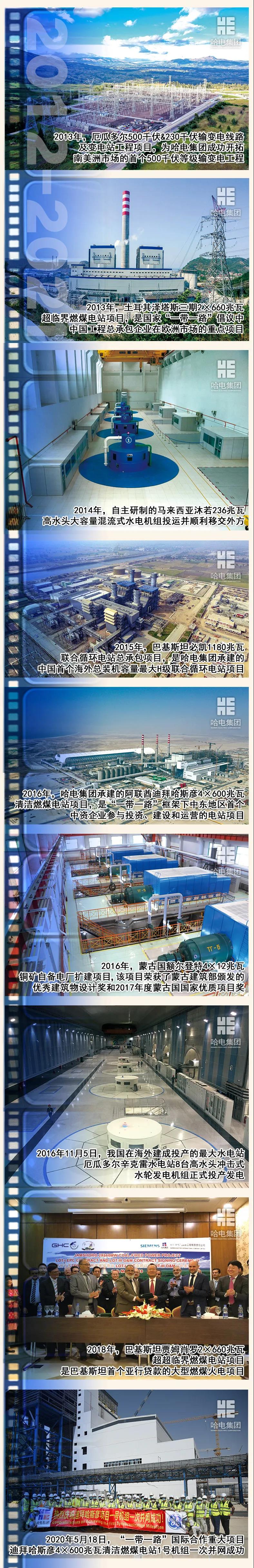 首页| J9集团国际站官方网站