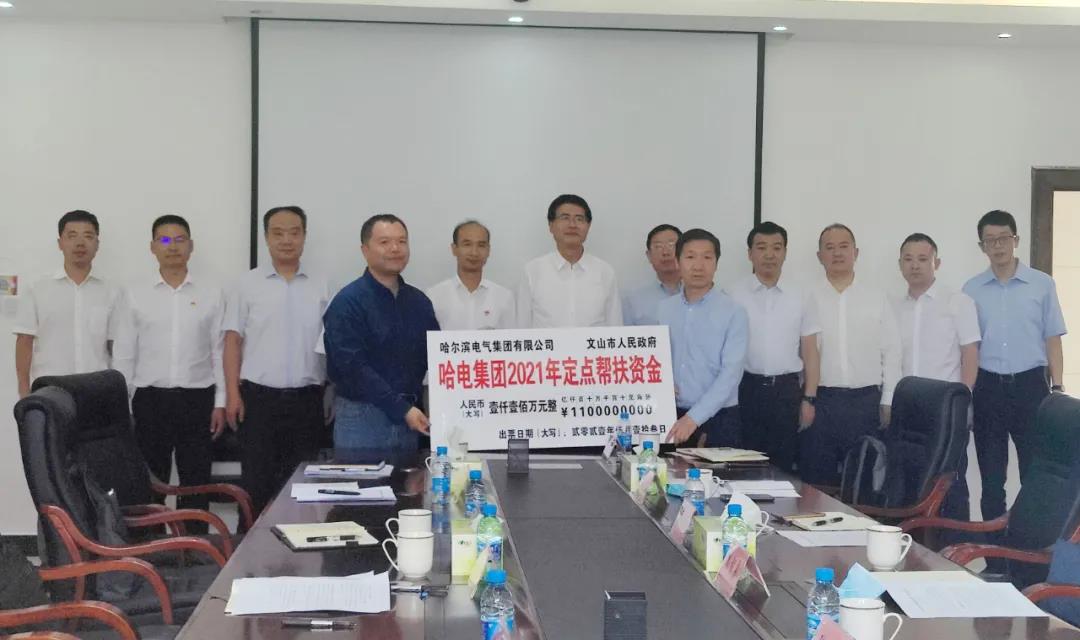 首页| J9集团国际站官方网站