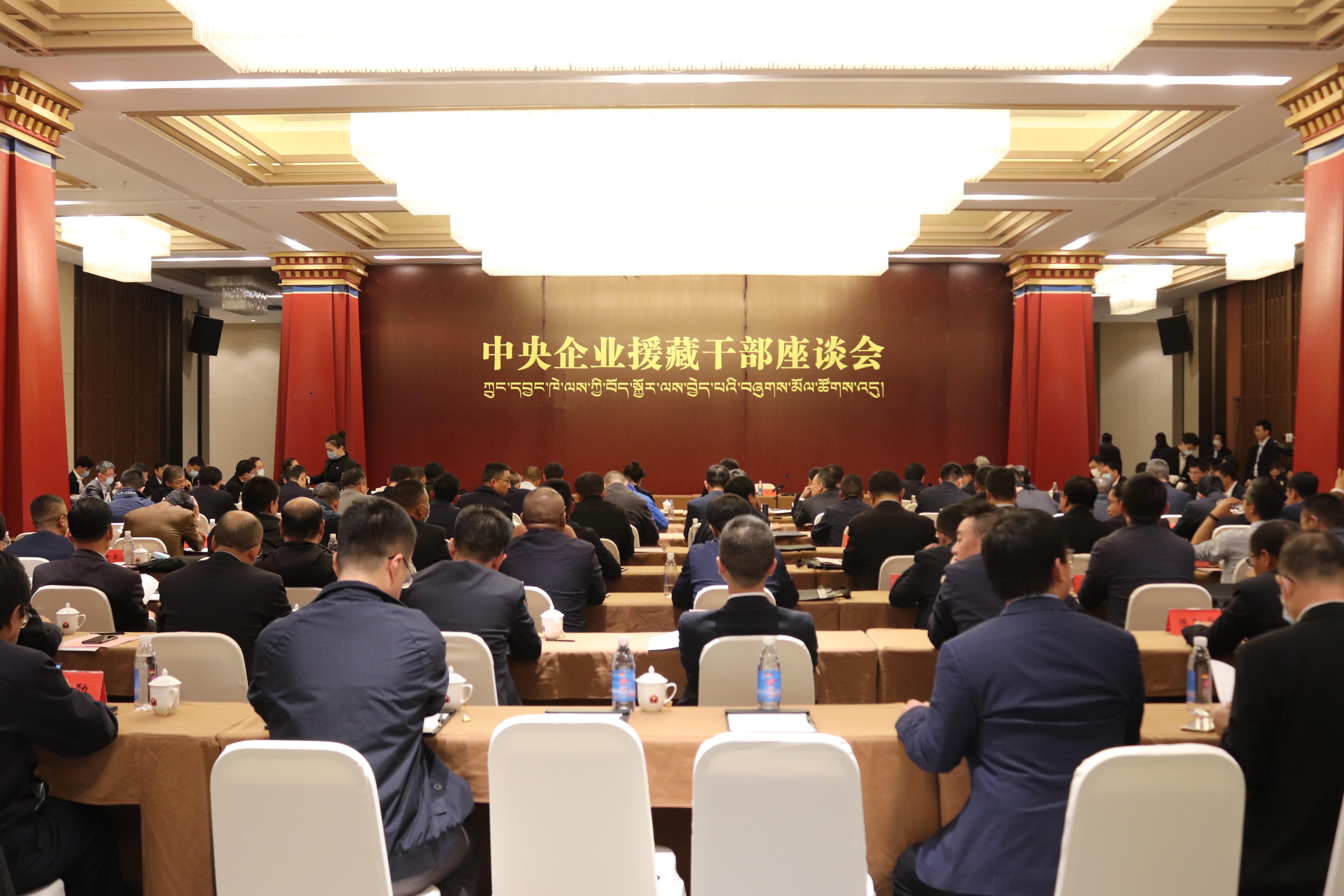 首页| J9集团国际站官方网站