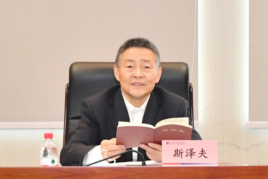 首页| J9集团国际站官方网站