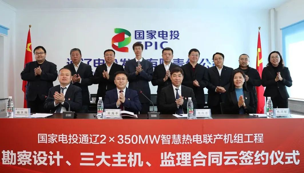 首页| J9集团国际站官方网站