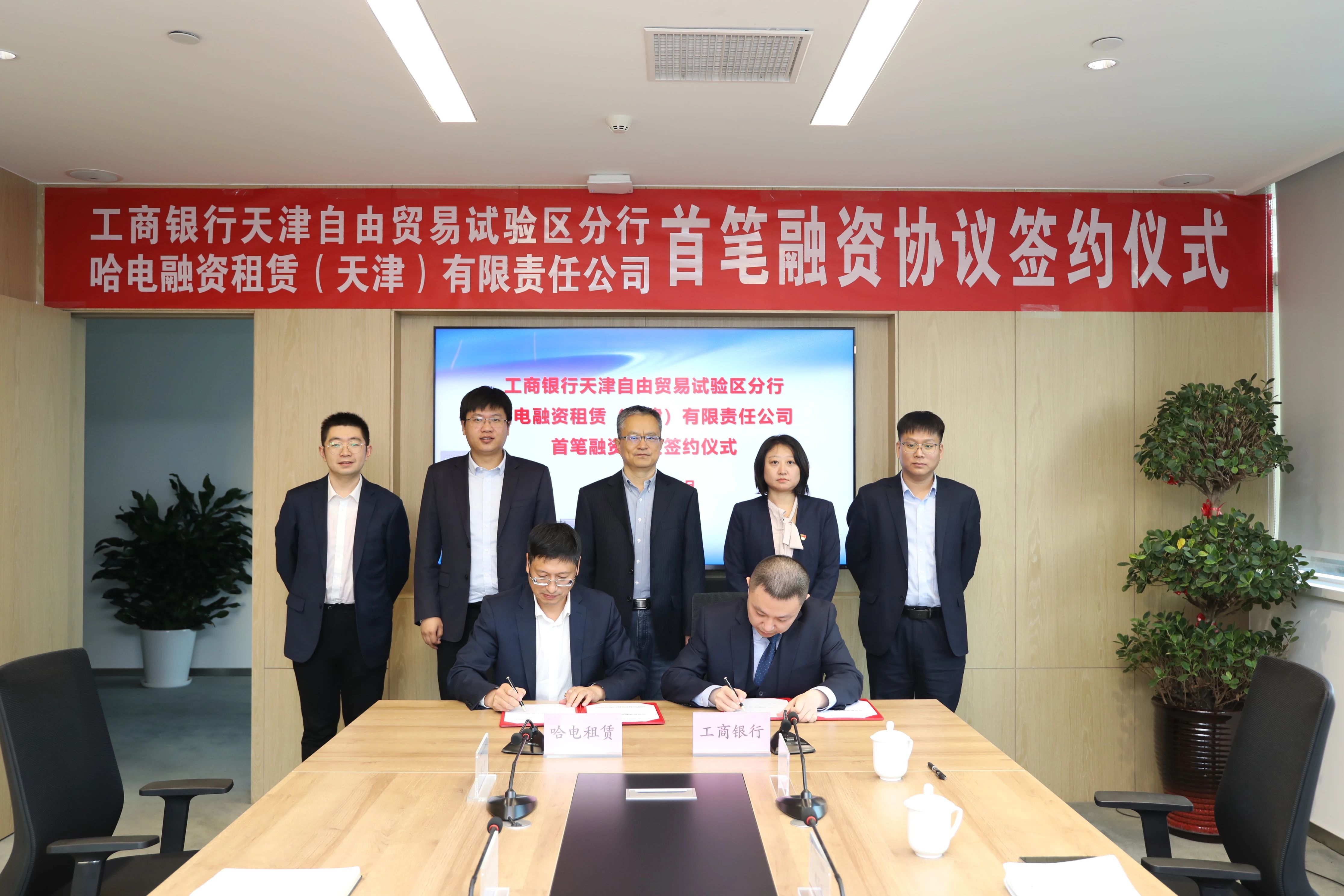 首页| J9集团国际站官方网站