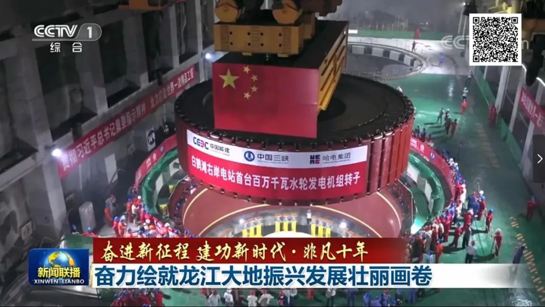 首页| J9集团国际站官方网站