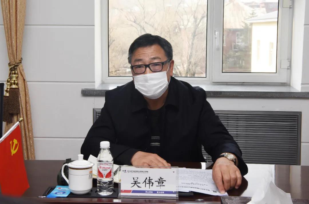 首页| J9集团国际站官方网站