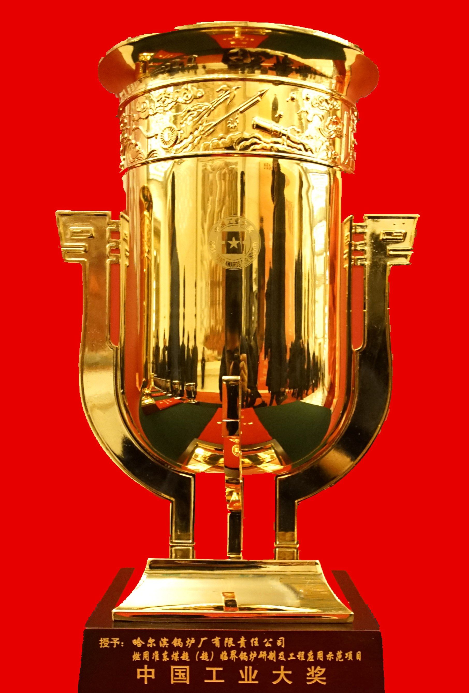 首页| J9集团国际站官方网站