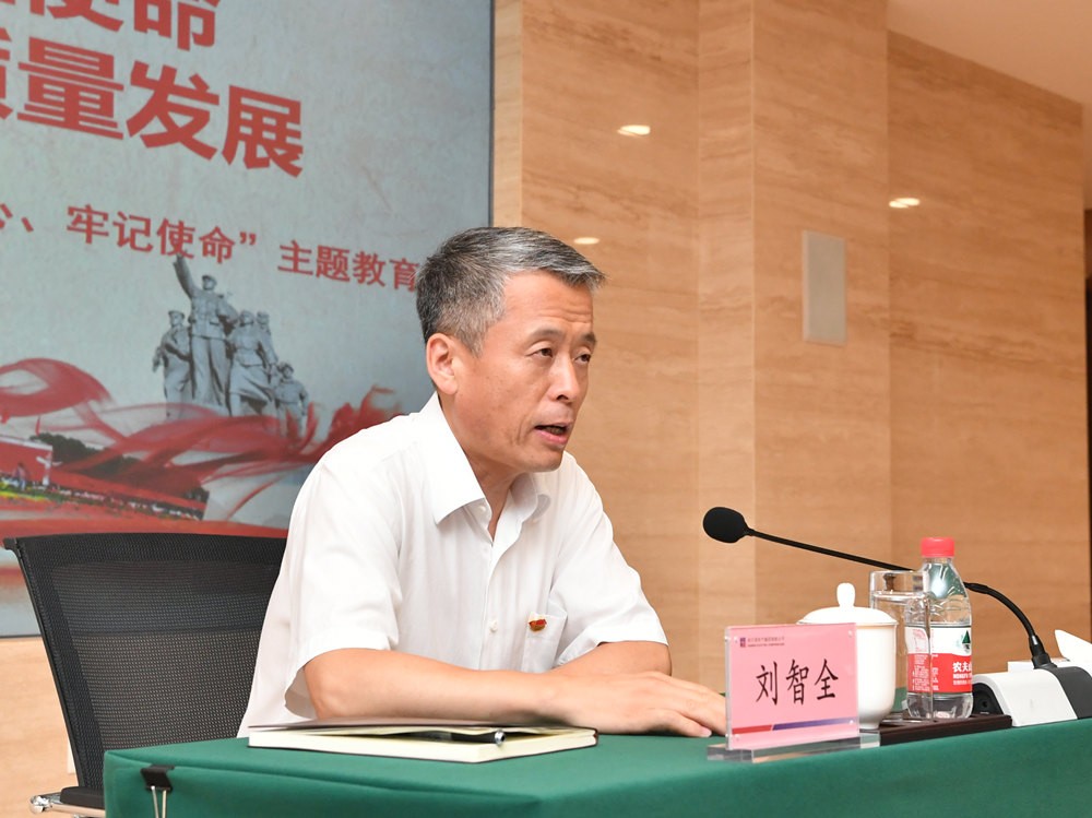 首页| J9集团国际站官方网站