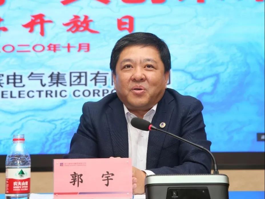 首页| J9集团国际站官方网站