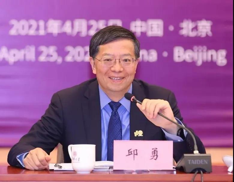 首页| J9集团国际站官方网站