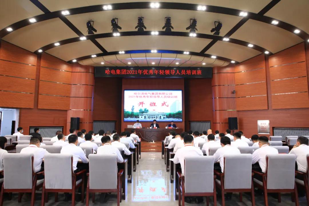 首页| J9集团国际站官方网站