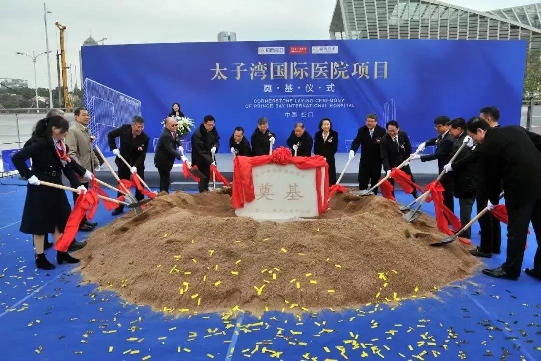 首页| J9集团国际站官方网站