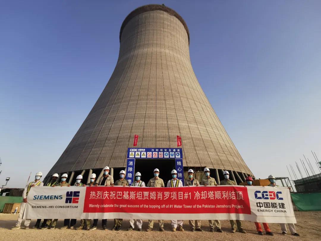 首页| J9集团国际站官方网站