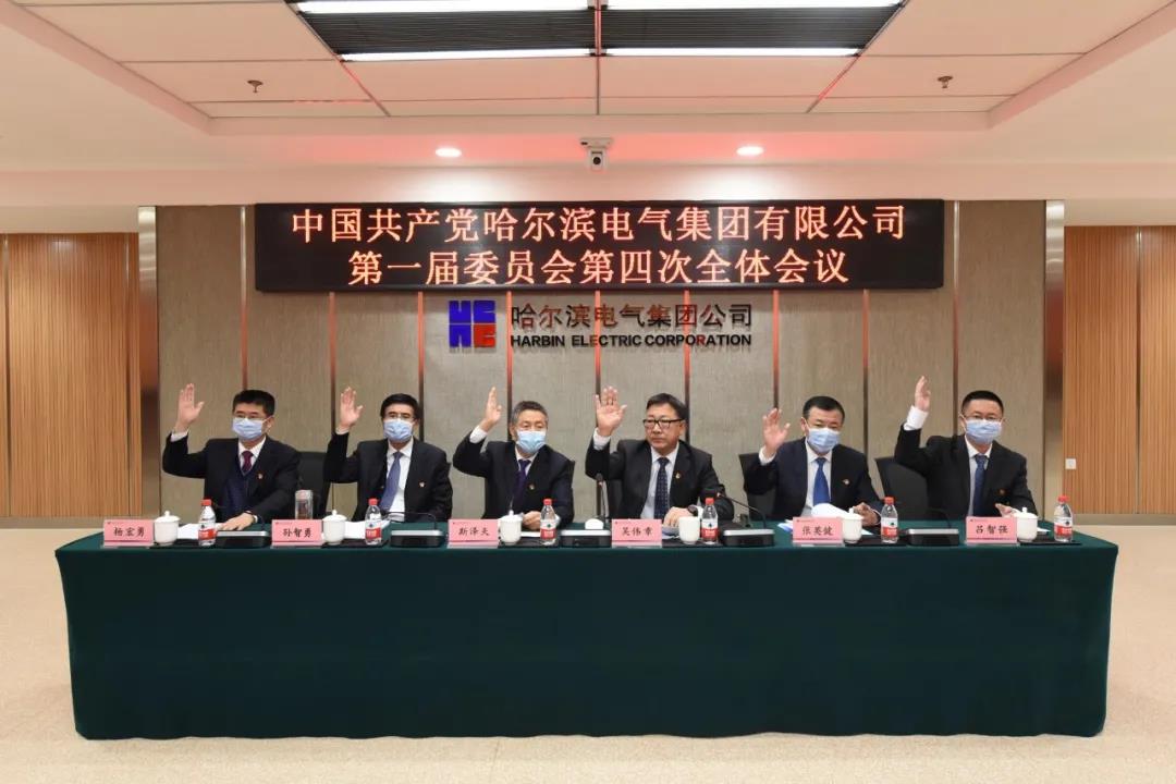 首页| J9集团国际站官方网站