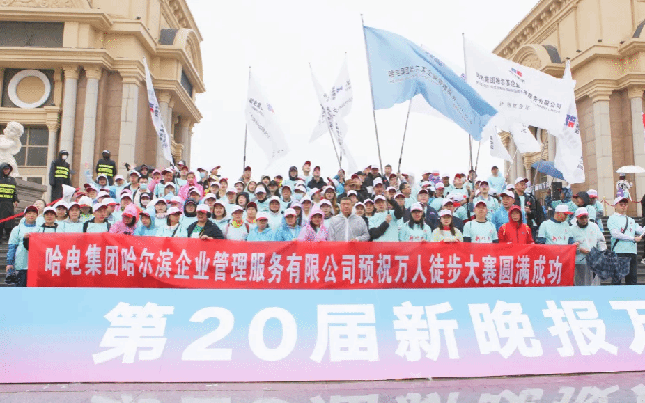 A89B7B818049F4AEFE61E3D9D44_AC1D1D9C_37FFF