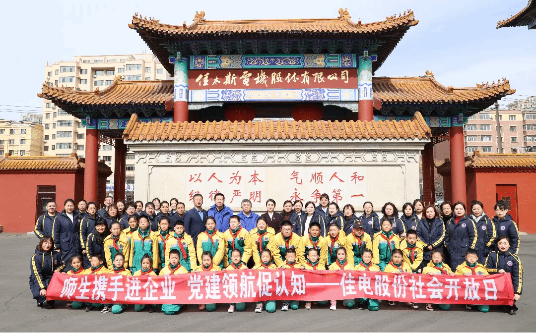 F4EF930109169721F4888F253B9_1C72B3B5_5D7A8