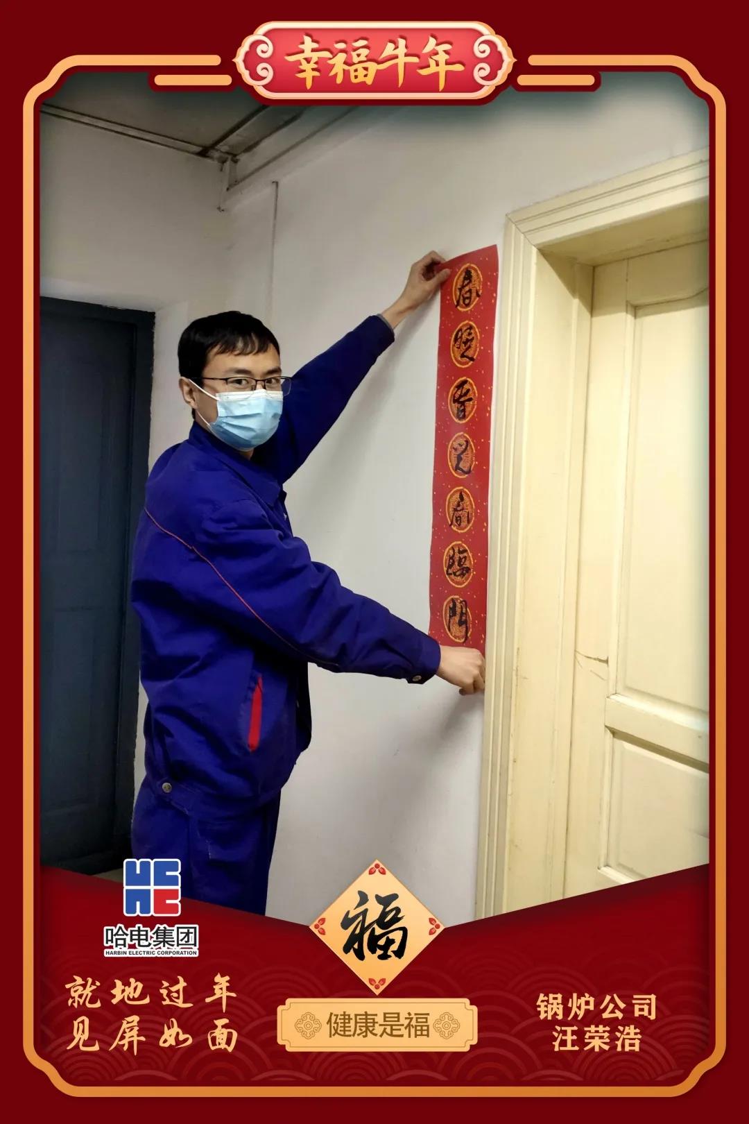 首页| J9集团国际站官方网站