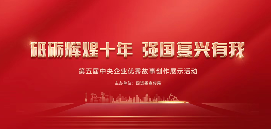 首页| J9集团国际站官方网站