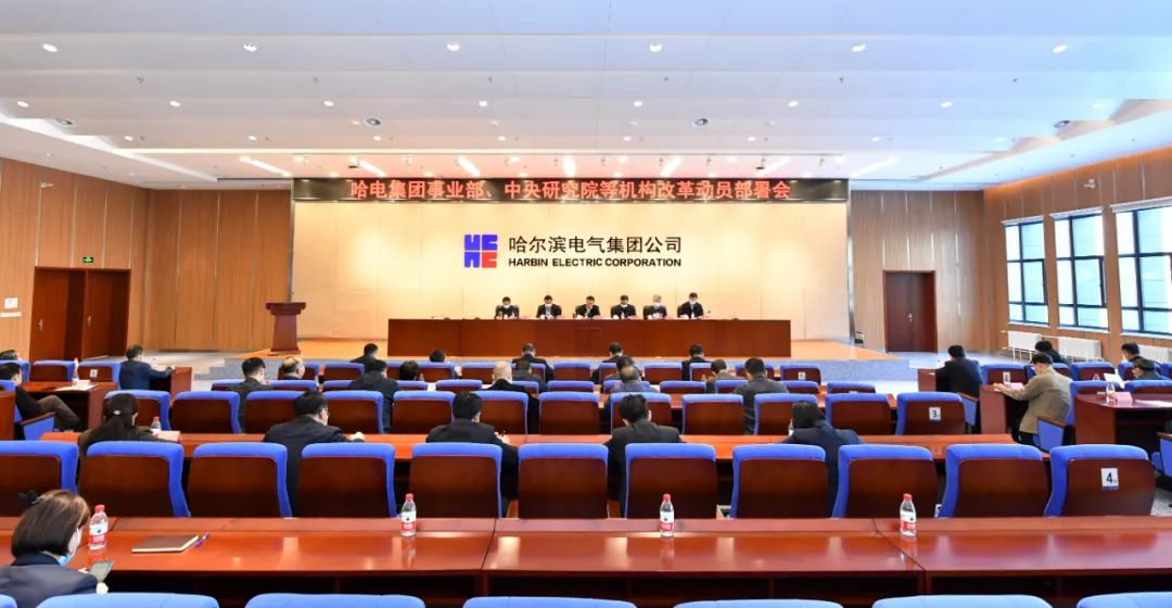 首页| J9集团国际站官方网站