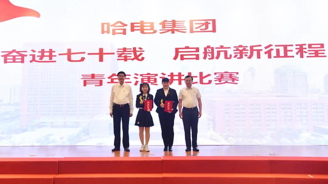 首页| J9集团国际站官方网站