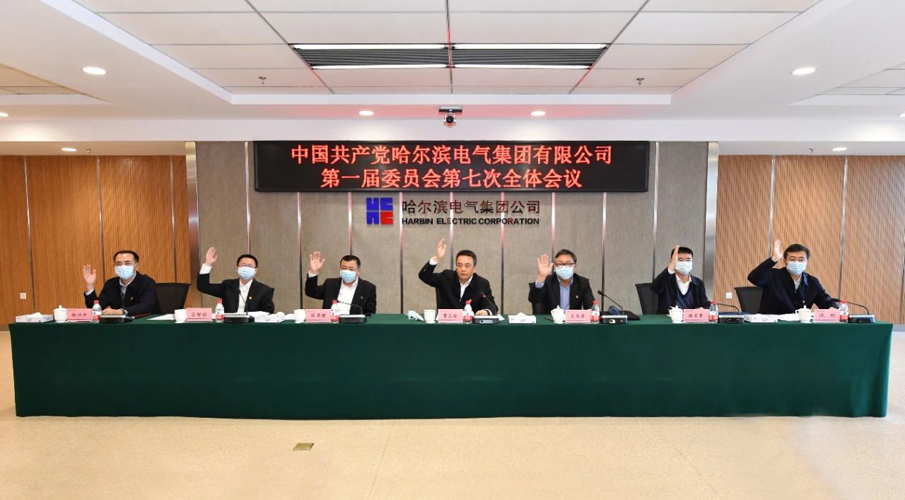 首页| J9集团国际站官方网站