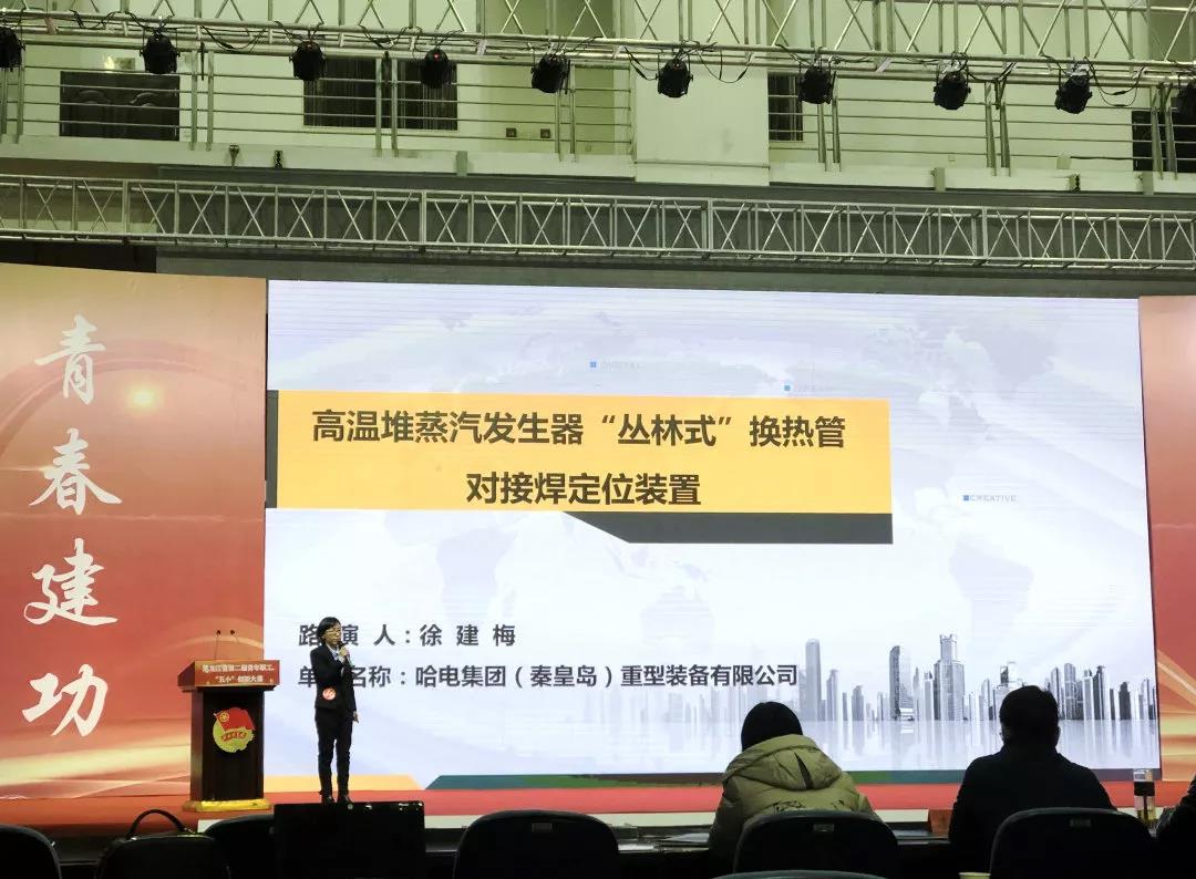 首页| J9集团国际站官方网站