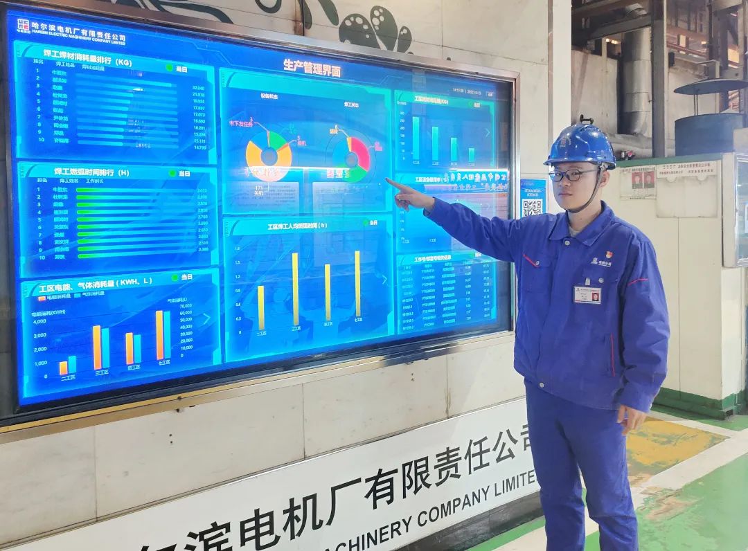 首页| J9集团国际站官方网站