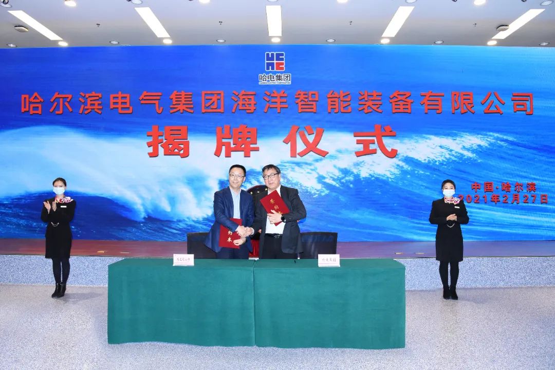 首页| J9集团国际站官方网站