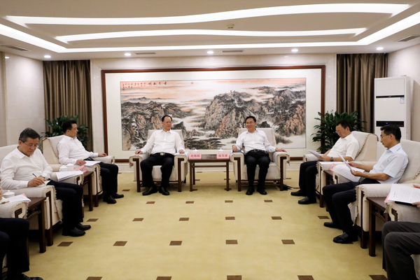 首页| J9集团国际站官方网站