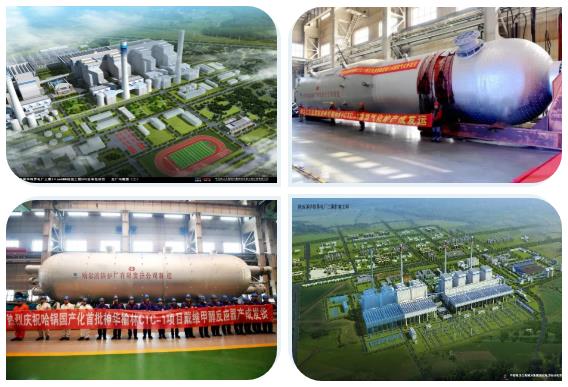 首页| J9集团国际站官方网站