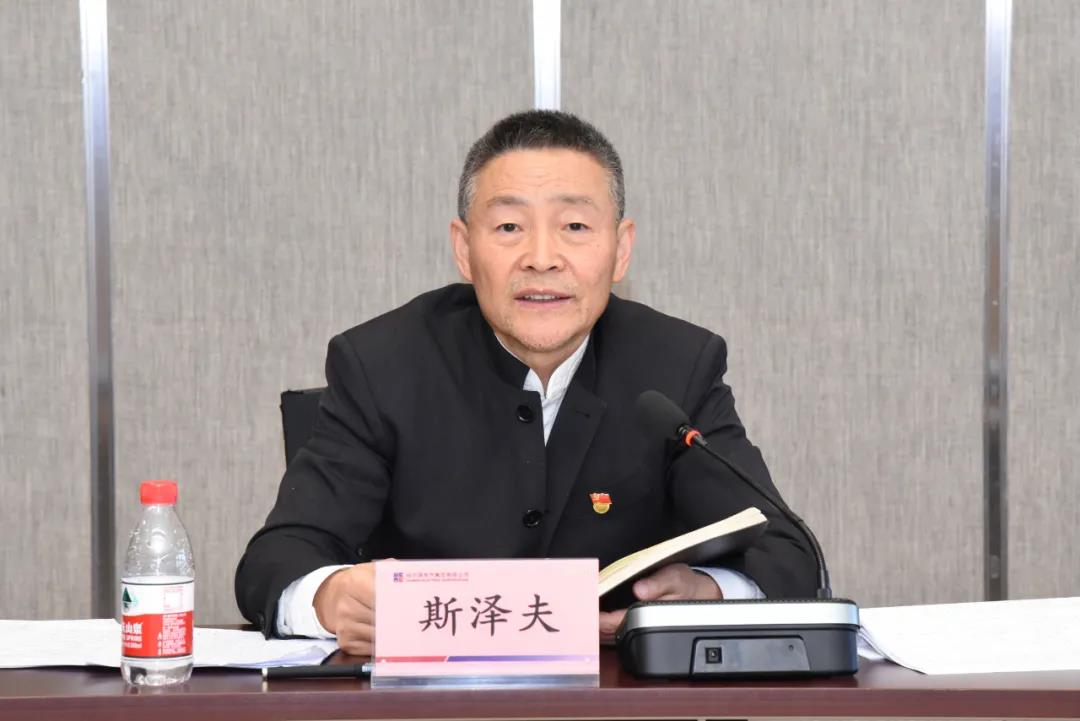 首页| J9集团国际站官方网站