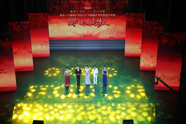 首页| J9集团国际站官方网站