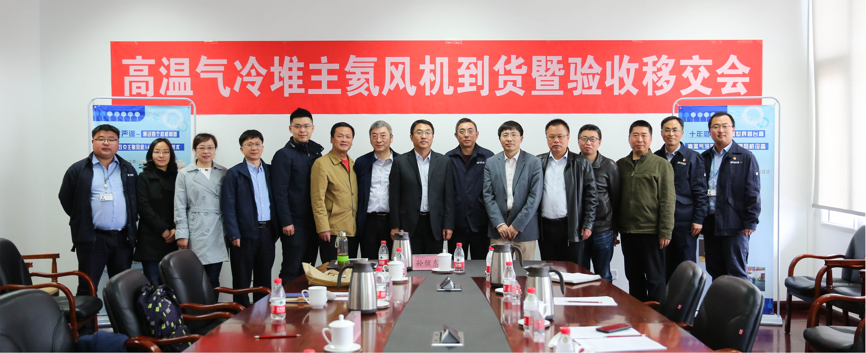 首页| J9集团国际站官方网站