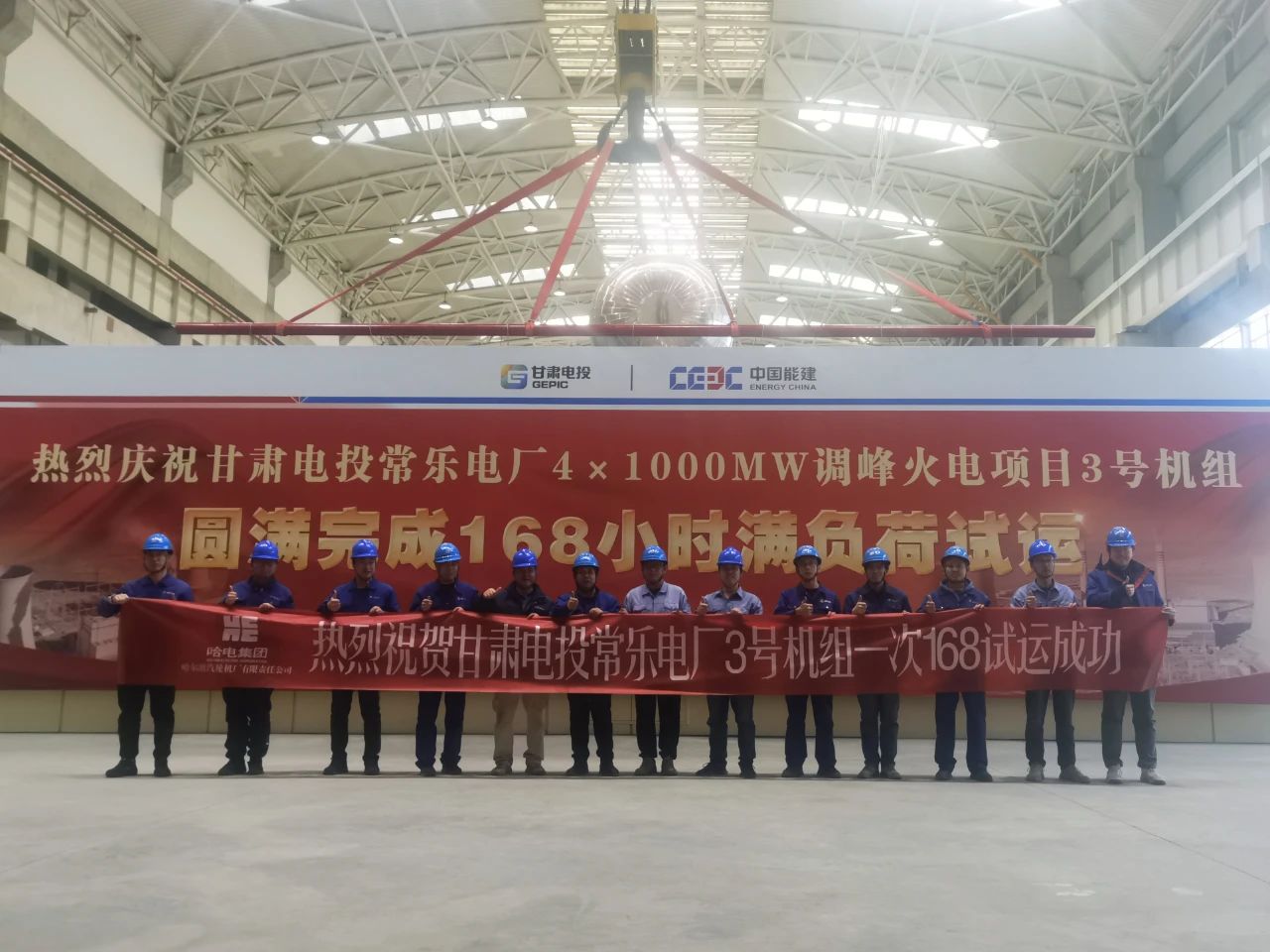 首页| J9集团国际站官方网站