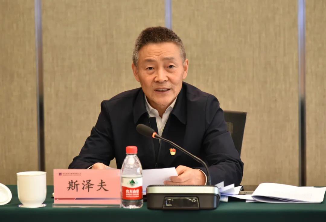 首页| J9集团国际站官方网站