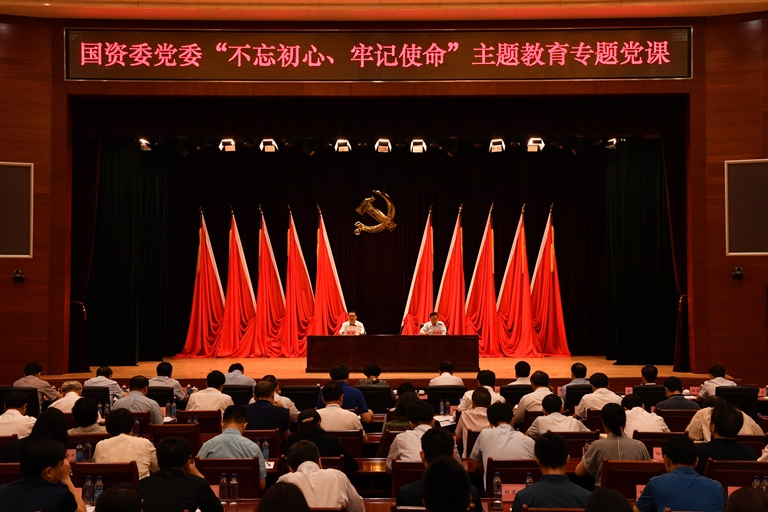 首页| J9集团国际站官方网站