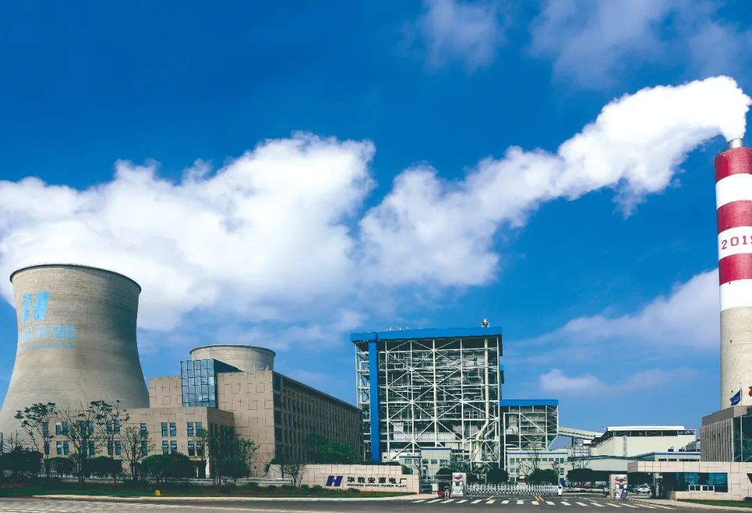 首页| J9集团国际站官方网站