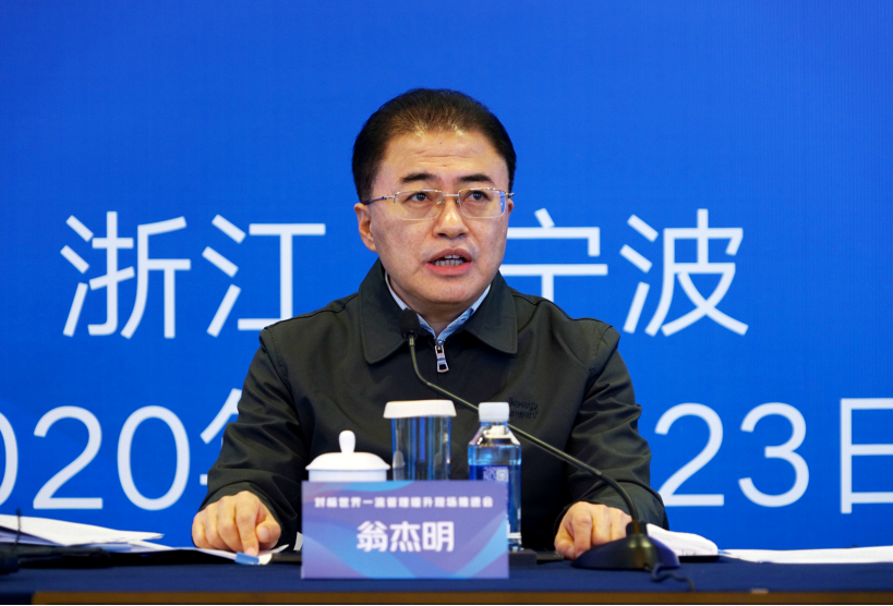 首页| J9集团国际站官方网站