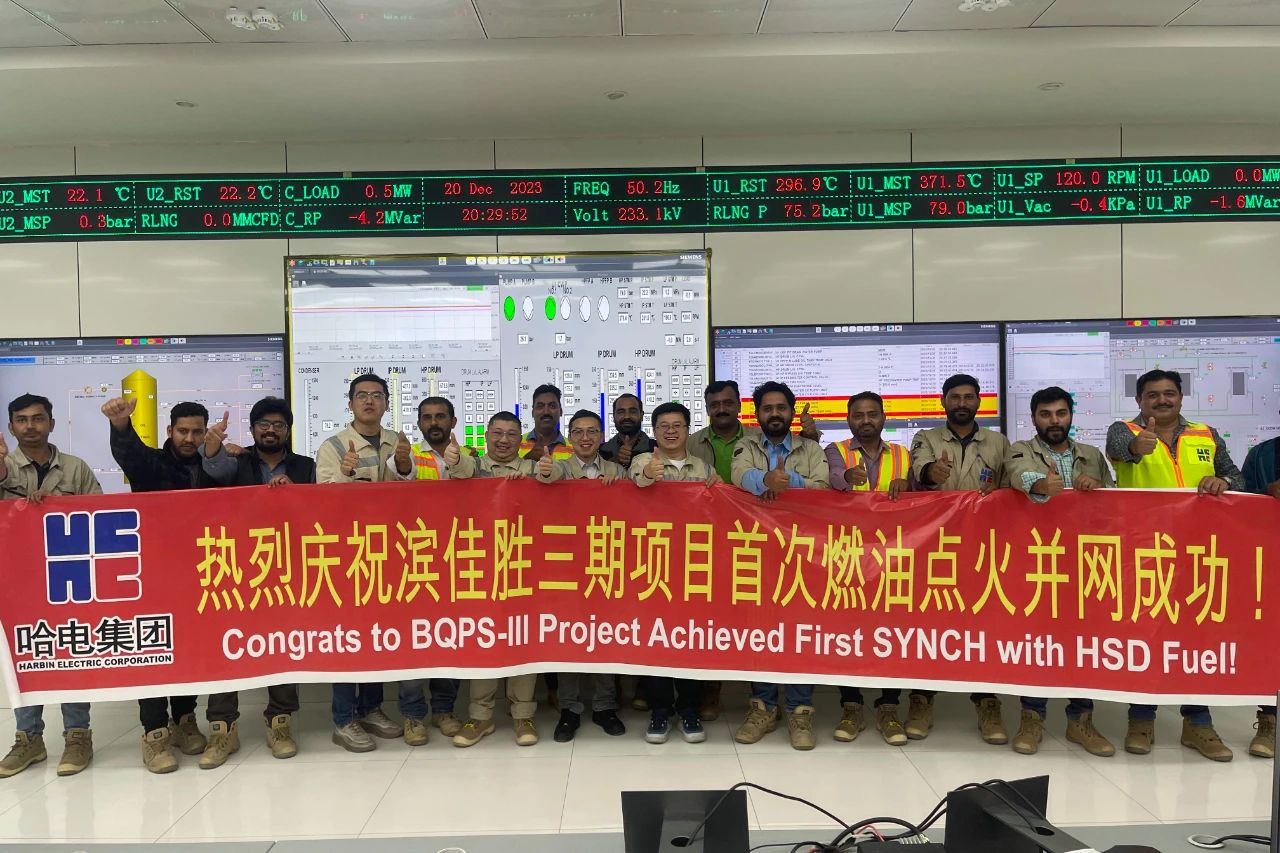 首页| J9集团国际站官方网站