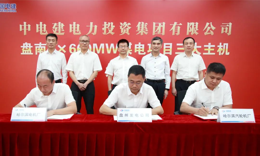 首页| J9集团国际站官方网站